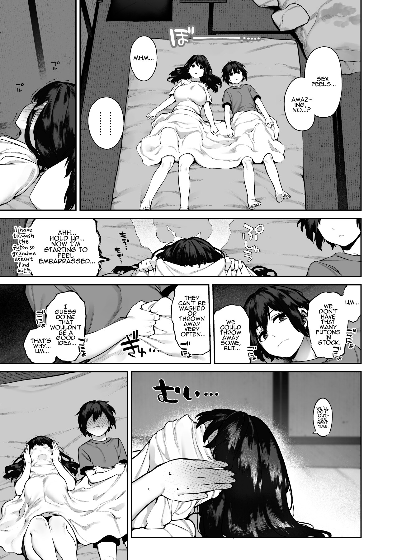 Hentai Manga Comic-The Summer I Became A Man ~OneShota Country Lovin'~-Read-44